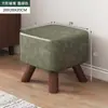 Banqueta de tecido para sofá de casa, banqueta pequena multifuncional da moda, banqueta redonda moderna, assento de mesa de centro para sala de estar, banqueta para trocar de sapatos, atacado