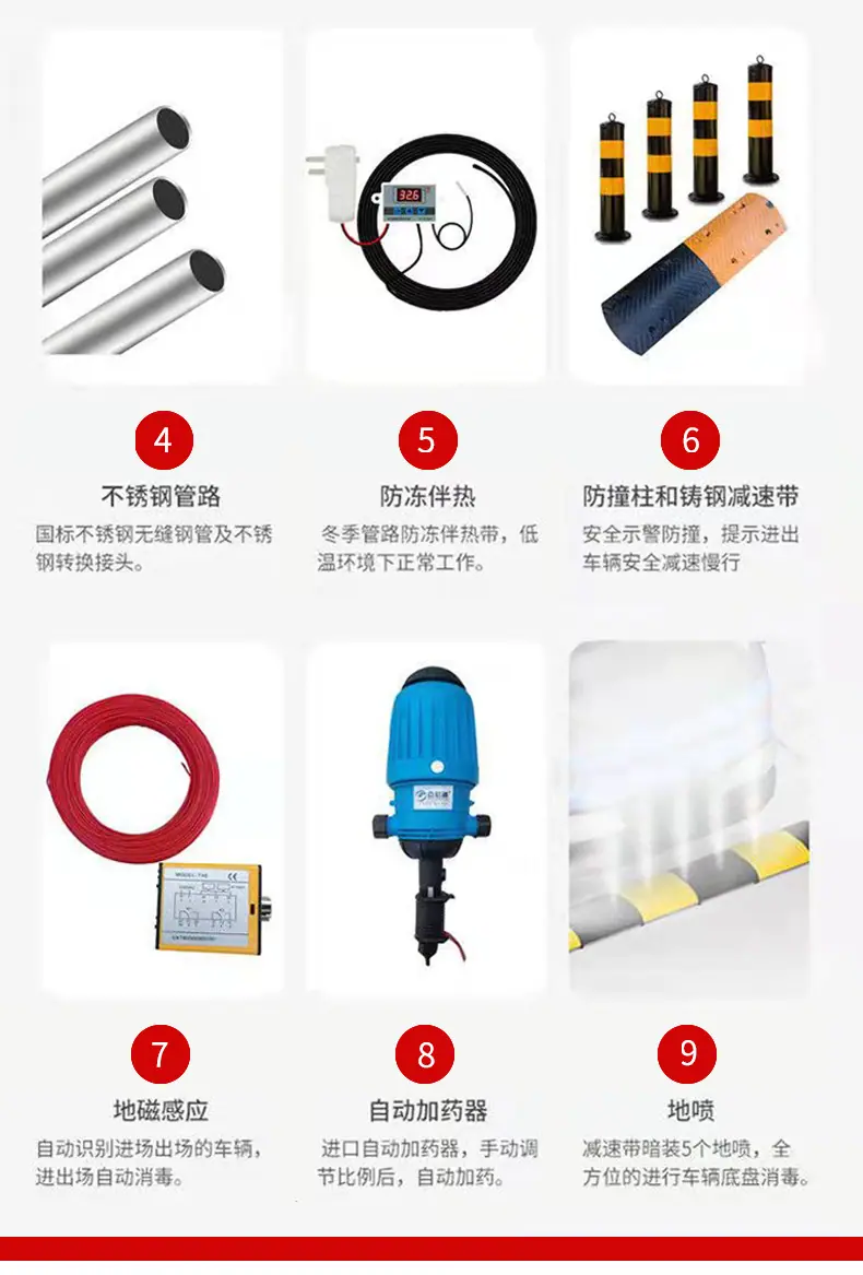 详情页 (10).jpg