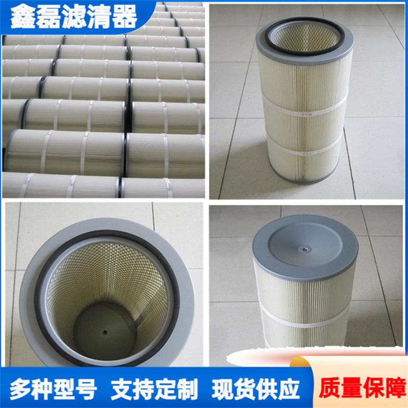 20180101173931493149934832