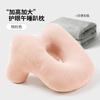 Artefacto para siesta en la oficina: Almohada para Siesta en el Escritorio, Artefacto para Dormir en la Estación de Trabajo para Adultos, Almohada de Siesta, Almohada Corporal, Se Puede Guardar