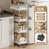 Prateleira de armazenamento para espaços estreitos, estilo gaveta, móvel, organizador de cozinha multicamadas, carrinho de legumes para casa, unidade de chão para banheiro