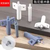 Amortiguador de Plástico ABS Tope de Puerta de Plástico Amortiguador para Puerta Corredera Dispositivo Anticolisión de Rebote para Puerta de Gabinete