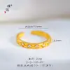 Anillo de Lujo Estilo Tienda Dorada, Oro Arena Cepillado, Nudo de Bambú Incrustado con Diamantes, Patrón de Rejilla Estrellada de Diamantes Completos, Anillo de Dedo Índice de Gama Alta