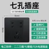 Interruptor Bull negro Hotel interruptor enchufe de cinco orificios oculto en la pared eléctrico doméstico luz doble control simple genuino venta al por mayor