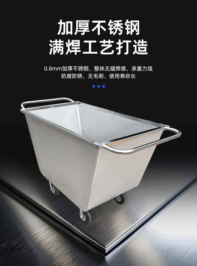 饲料车详情_07.jpg