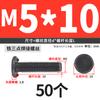 M6M8M10 parafuso de solda de três pontos parafuso de solda a ponto parafuso de solda cor natural do ferro prego de solda pino de solda 6 dobras