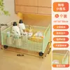 Cesta de almacenamiento debajo del mueble del baño cesta de lavandería sucia para el baño detergente para ropa estante de alto valor inodoro carrito pequeño móvil
