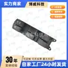 80G31A010, Adecuado para Southeast Dx3 (16-19) Interruptor de Elevalunas Delantero Izquierdo