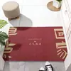 Felpudo Estilo Chino Puerta de Entrada Alfombra Antideslizante Alfombrilla Resistente a la Suciedad Felpudo Famoso de Internet Felpudo para Frotar la Tierra Felpudo para Puerta de Entrada del Hogar