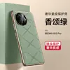 Funda de Teléfono de Cuero Liso Chanson de Lujo Adecuada para Redmi K80 Tendencia K70 Protección de Lente de Agujero Fino Xiaomi 15Pro
