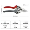 Tijeras de Podar para Jardín Sk5 Color Frambuesa, Tijeras Grandes de Podar de Rama de Ahorro de Mano de Obra para Jardinería, Podar Flores y Árboles