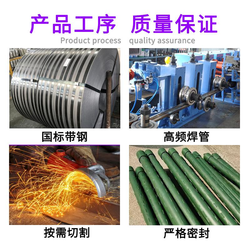 包塑钢管详情页2_01.jpg