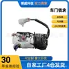 51Zh00224 É Adequado para o Conjunto da Fechadura da Porta Traseira Direita do Zhonghua Zunchi (04-11) Modelo