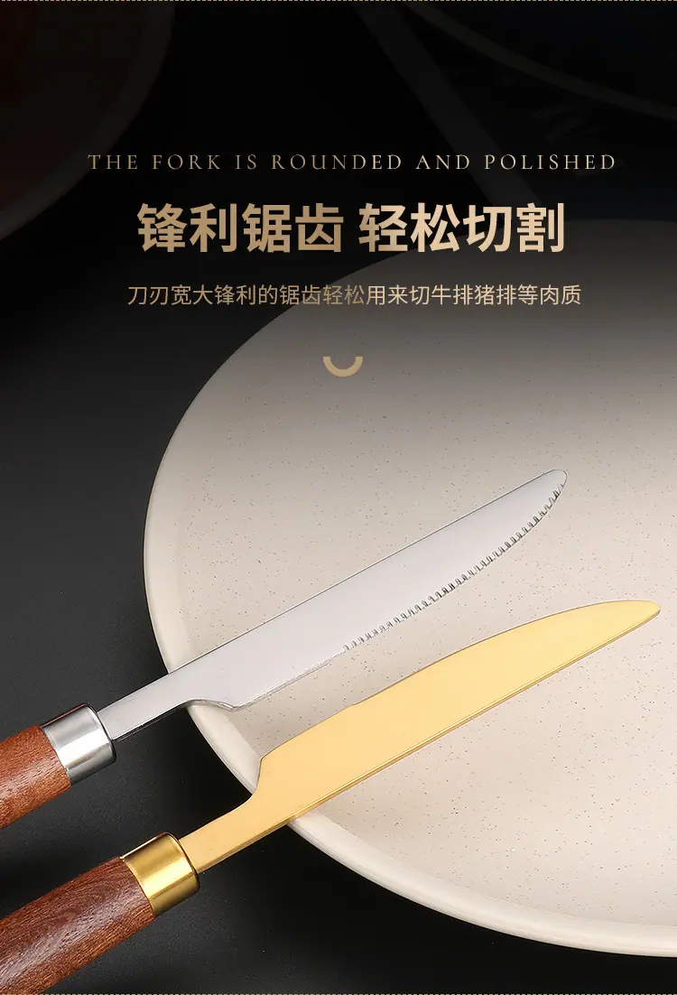 详情_09
