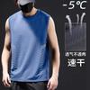 2025 Nueva Camiseta Chaleco de Seda de Hielo para Hombre Verano Holgada Deportiva Fitness Secado Rápido Sin Mangas Chaleco Camiseta Fina