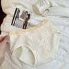 10A Roupa Íntima Feminina de Algodão Puro Antibacteriana e Bacteriostática com Gancho Alongado Cintura Média Borda em Contraste de Cor Calcinha Feminina para Estudantes