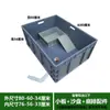 Tanque de Tartaruga para Aquário Plataforma de Solário Drenagem Tanque de Tartaruga Tanque de Plástico Tanque Grande Tanque de Tartaruga Caixa de Tartaruga Tanque de Plástico Cinta de Tartaruga