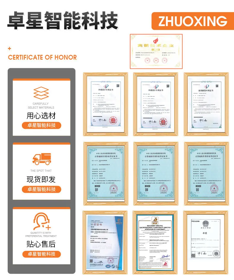 复合材料详情页---毛毡吸音板_11.jpg