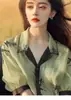 Nueva camisa floral de gasa de manga corta verde estilo chino para mujer verano 2024 nueva blusa pequeña elegante dulce y picante