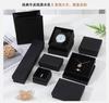 En stock al por mayor Cubierta Sky piel de vaca negra anillo de joyería collar pendientes de botón pulsera pendientes pulsera caja de embalaje de joyería