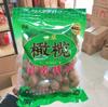 Zichang alcaçuz azeitona 468g sacos Minnan especialidade de frutas secas frutas cristalizadas atacado com lanches de chá delicioso comida salgada