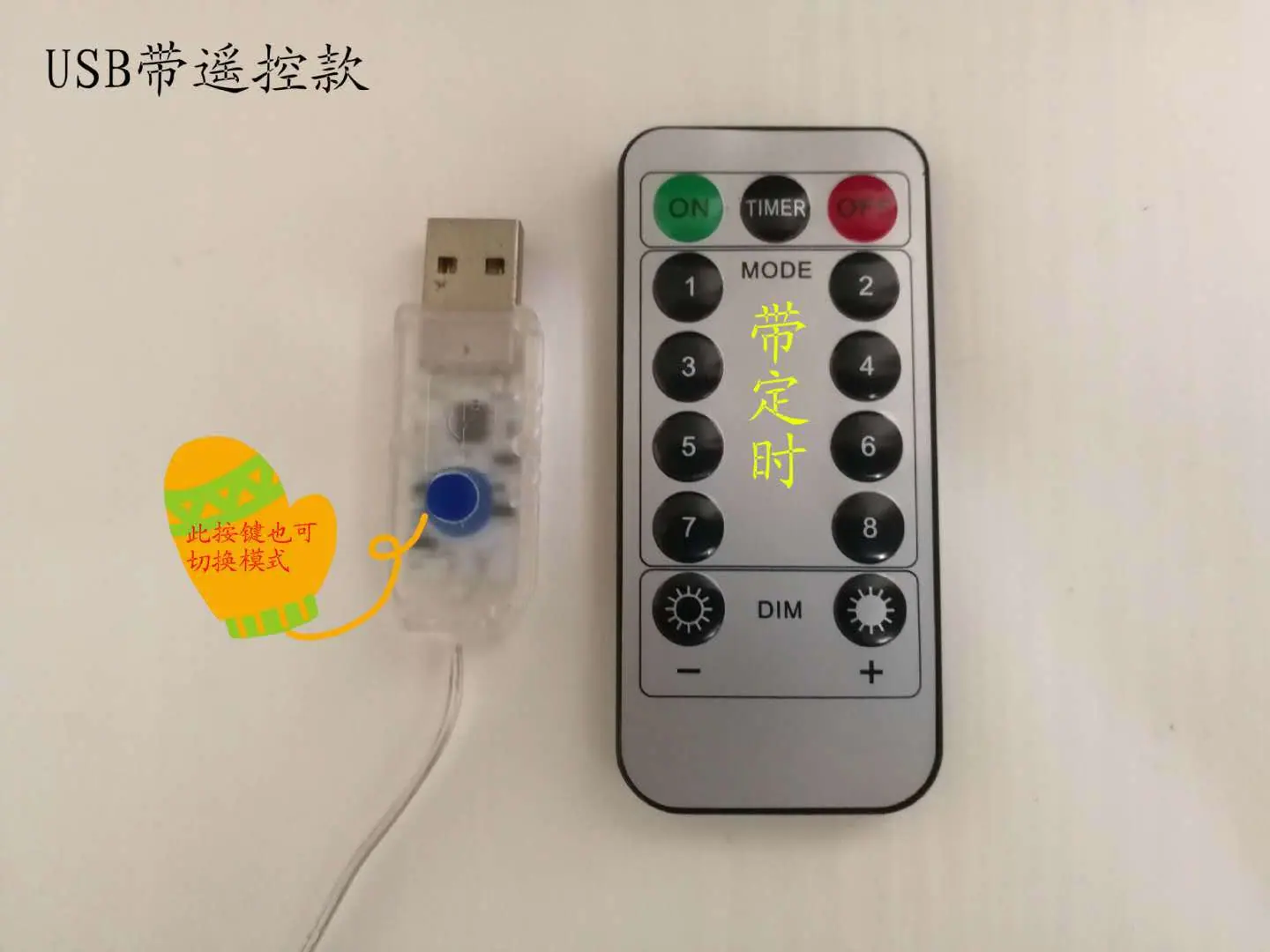 微信图片_20200916234123
