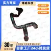 Manguera de ventilación del cárter adecuada para Santana 04-14, 63127951, 06B 103 474 C