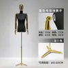 Maniquí de Exhibición de Media Figura de Gama Alta Electroplateado de Hombro Recto y Plano para Tienda de Ropa