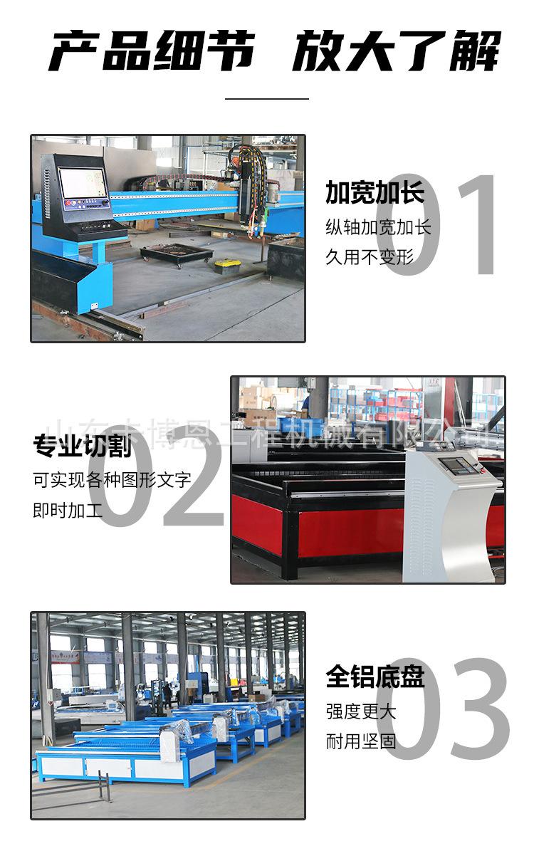 详情页_04_1.jpg