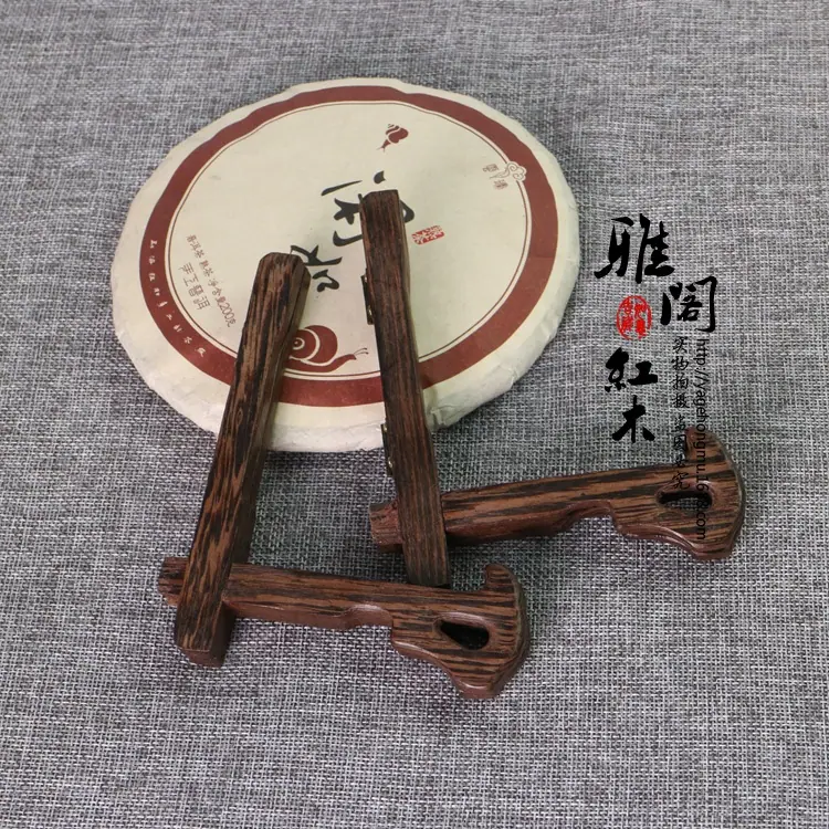 茶饼架 013_副本