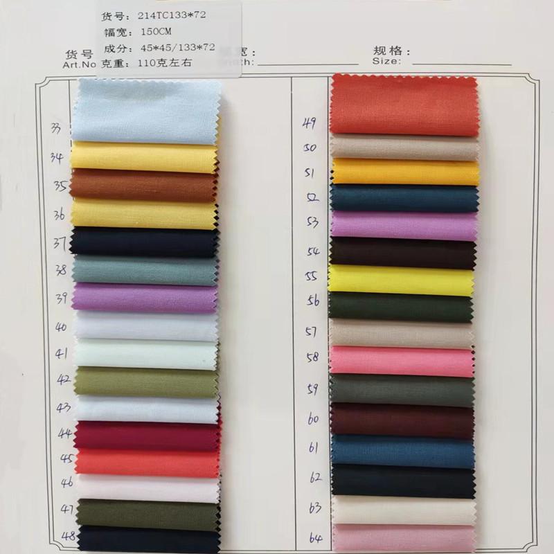 微信图片_202206041830164