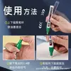 Bolígrafo de Pintura Impermeable Jin Wannian Bolígrafo Removedor de Pintura Bolígrafo Marcador de Aceite Bolígrafo Marcador Industrial Bolígrafo de Pintura Metálica de Color