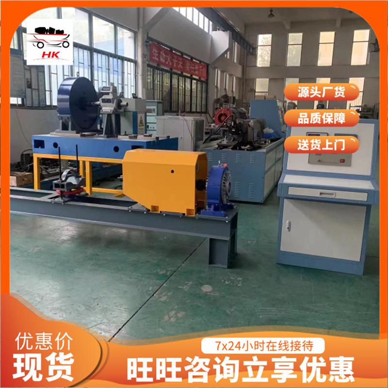 微信截图_20220725114439