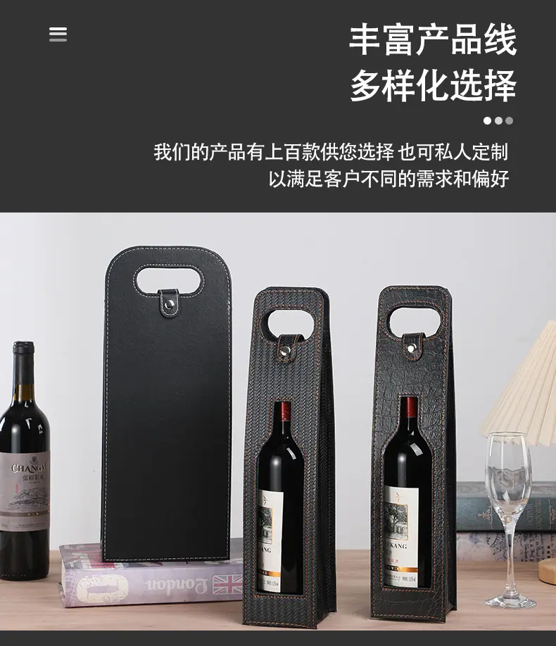 详情_16