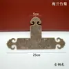 Puerta de mueble de esquina de madera imitación china T-shaped door pieza de esquina de ángulo recto flor de esquina protector de esquina de cobre protector de esquina herrajes