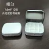 Paleta de Caja de Lata Mini para Bocetos al Aire Libre, Rejilla Portátil para Dispensar Pintura de Acuarela, Caja de Lata para Pegamento de Esmalte de Uñas