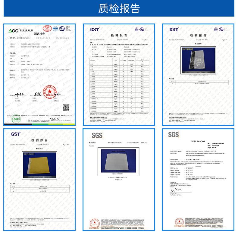 牛皮纸气泡袋.jpg