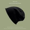 Gorro de Punto Japonés Rizado para Niños de Otoño Popular en Internet Distintivo Bolsa para la Cabeza de Calle Gorra Versátil Gorro para el Frío de Moda