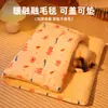 Cama para Gatos para Todas as Estações, Tapete Aquecido de Inverno para Gatos, Almofada Aquecedora para Dormir Gatos, Cobertor para Gatos, Uso Dupla Face