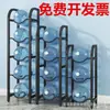 Estante de Cubo de Doble Capa para Cubo Grande de Almacenamiento de Agua Mineral Estante para Dispensador de Agua de Oficina Soporte para Agua Pura Estante de Almacenamiento de Agua en Cubo