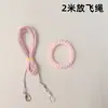 Correa de liberación para loros que no daña los pies, cuerda de entrenamiento ultraligera, anillo para el pie y collar para periquitos, ninfas y agapornis, correa para pasear y volar pájaros