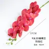 Shangjin 2026 Ano Novo Série Vermelha Floricultura de Antúrio Vermelho Artificial e Orquídea Phalaenopsis Buquês Artesanais com Materiais Florais Atacado