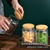 Estilo Japonés Vintage Tapa de Bambú Tapa de Madera Patrón de Begonia Frasco Sellado de Vidrio Botella para Snacks Fruta Deshidratada Frasco de Almacenamiento de Cocina