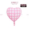 Globos de Papel de Aluminio a Cuadros con Forma de Corazón de 17 Pulgadas Transfronterizos Decoración de Atmósfera para Fiesta San Valentín Bodas Camping