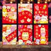 2027 Año de la Oveja Sobre Rojo Estilo Nuevo Oveja Linda Dibujo Animado Zodiacal Festival de Primavera Regalo Creativo de Año Nuevo Bolsas Pequeñas Rojas para Dinero Venta al por Mayor