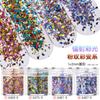 Juego de lentejuelas con purpurina para decoración de uñas, degradado en polvo, azul y morado, 123 mm, esmalte de uñas mixto, pegamento para joyería, material de gota