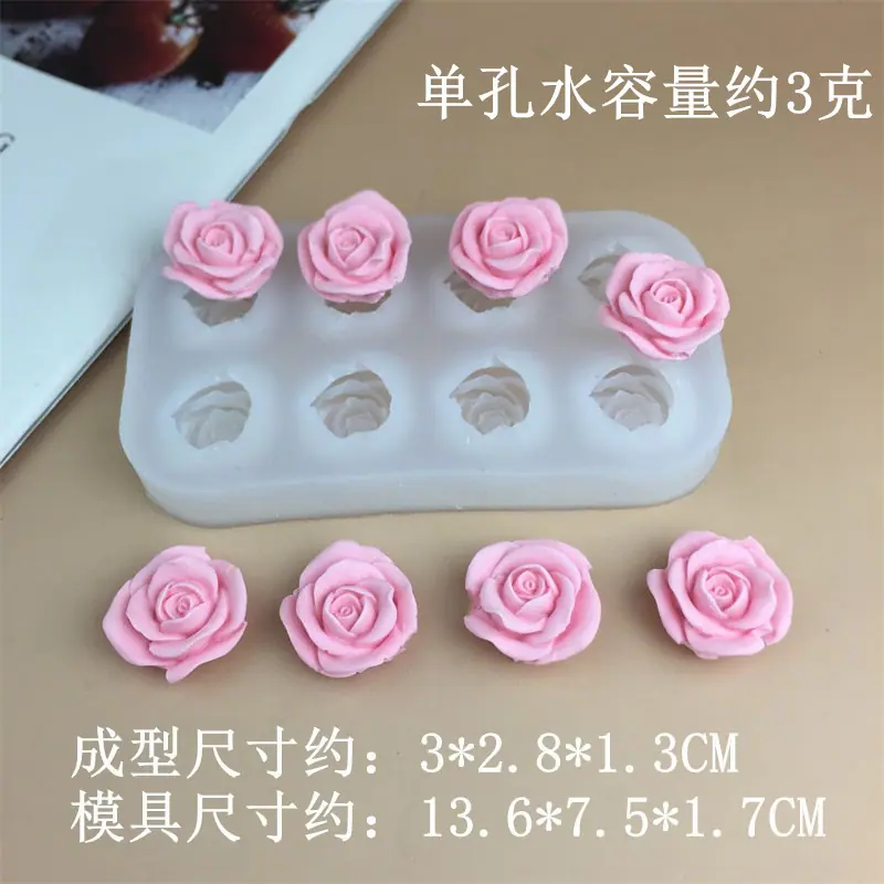 S8643半透