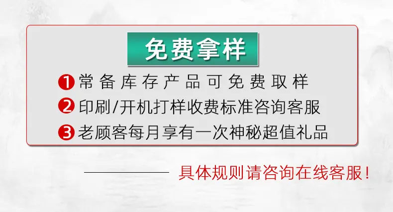 空盒系列详情模版_05.jpg
