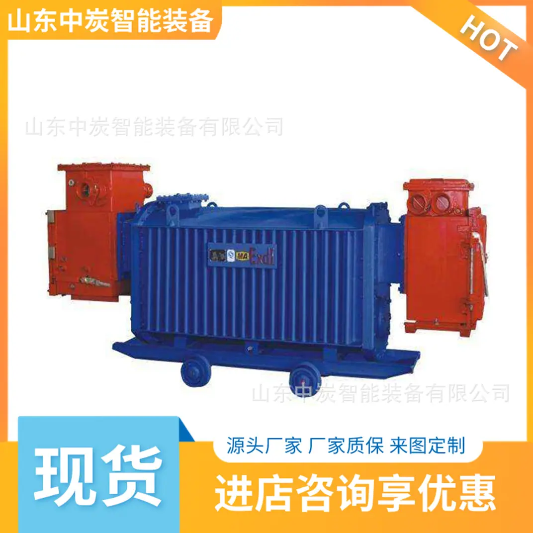 QQ截图20200428101121