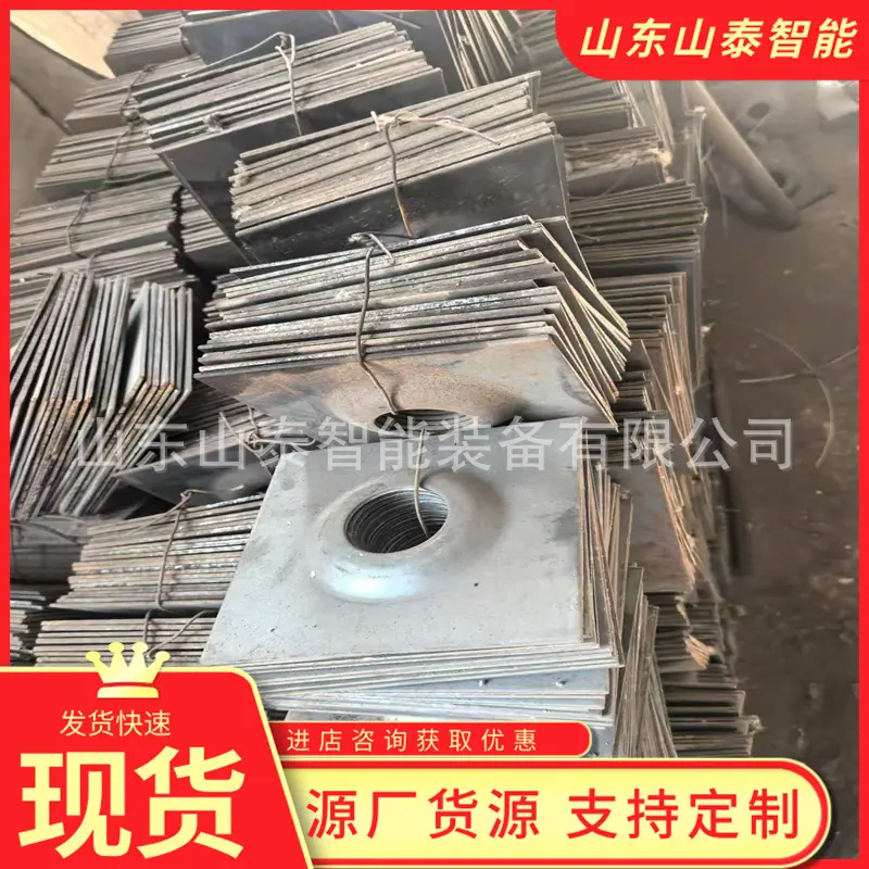 微信图片_20241216140045